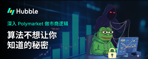 PolyHub (@MeetPolyHub) on X