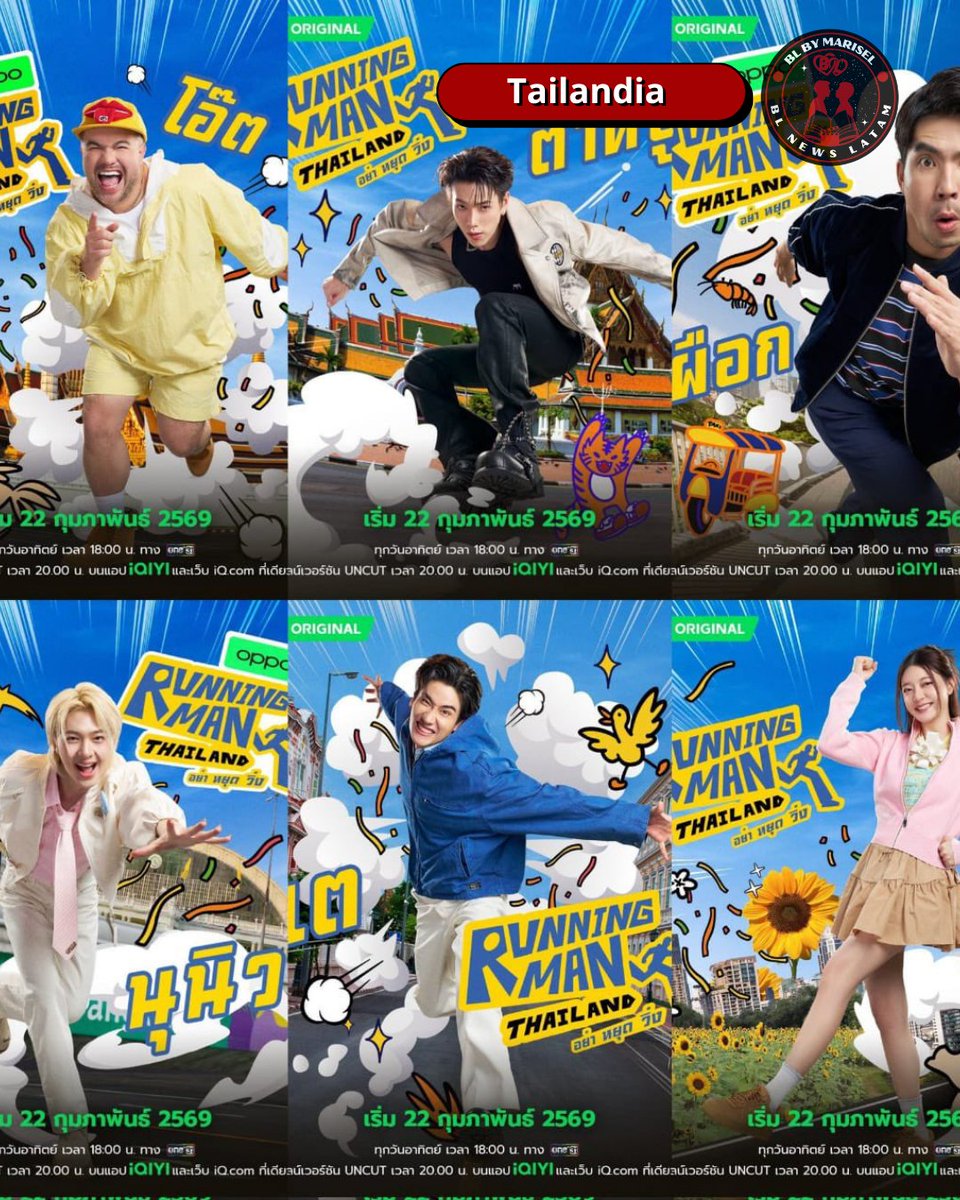 BLNEWSLATAM's tweet image. #RunningManTH #JeffSatur
#NuNew #DAOU #Tawan_V

🔥 ¡ESTRENO CONFIRMADO! Running Man Thailand llega este 22 de febrero 🏃‍♂️💨

¡Ya hay fecha! Running Man Thailand se estrena este 22 de febrero. Disfruta de Jeff Satur, NuNew, DAOU, Tawan_V, Phuak, Ink y Oat cada domingo.🏃🏻🔥