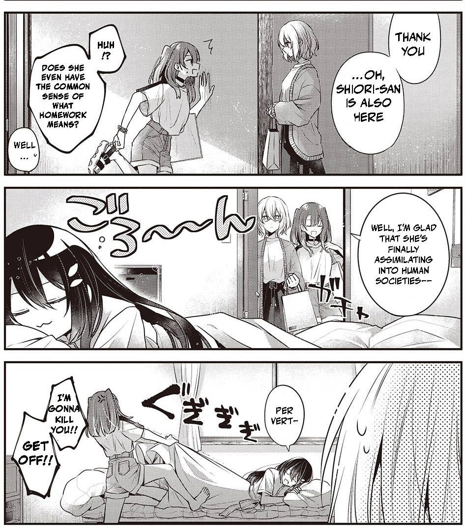 #わたたべ #watatabe