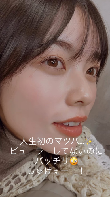 しんのすけ tweet media