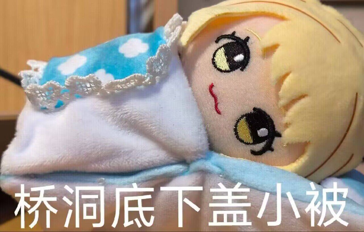 風衣葉綾 tweet media
