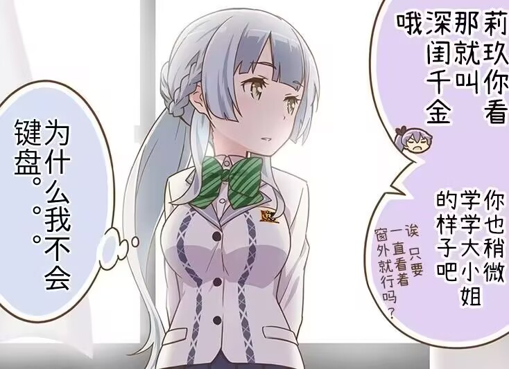 風衣葉綾 tweet media