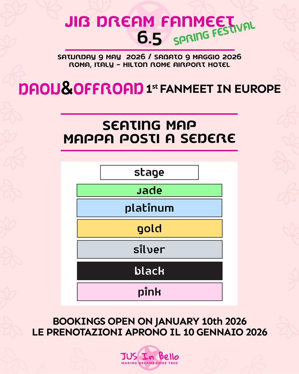 Official ticketing info is not out yet, but for your reference, here are the prices and perks for the #DaouOffroad FM happening at the same venue, on the same day.

🎫Pink: €65｜Black: €120｜Silver: €196
💰Gold: €280｜Platinum: €435｜Jade: €675