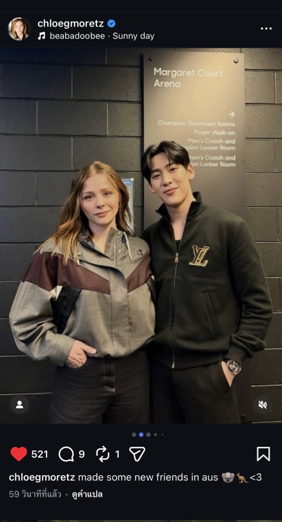 โคลอี้มาอัพไอจี มีรูปคู่กับน้องแบมด้วยย 97ไลน์น่ารัก

#BamBamxLVatAO2026 
#BamBam #LouisVuitton #AO26 
<a href="/BamBam1A/">BamBam</a> <a href="/LouisVuitton/">Louis Vuitton</a>