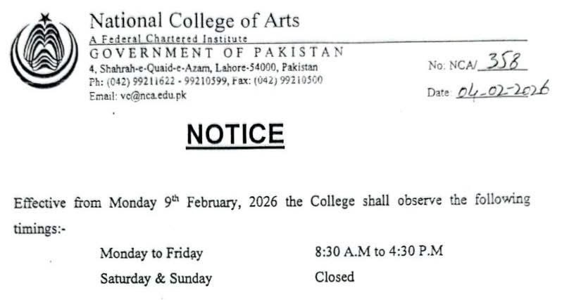 National College of Arts (NCA) tweet media