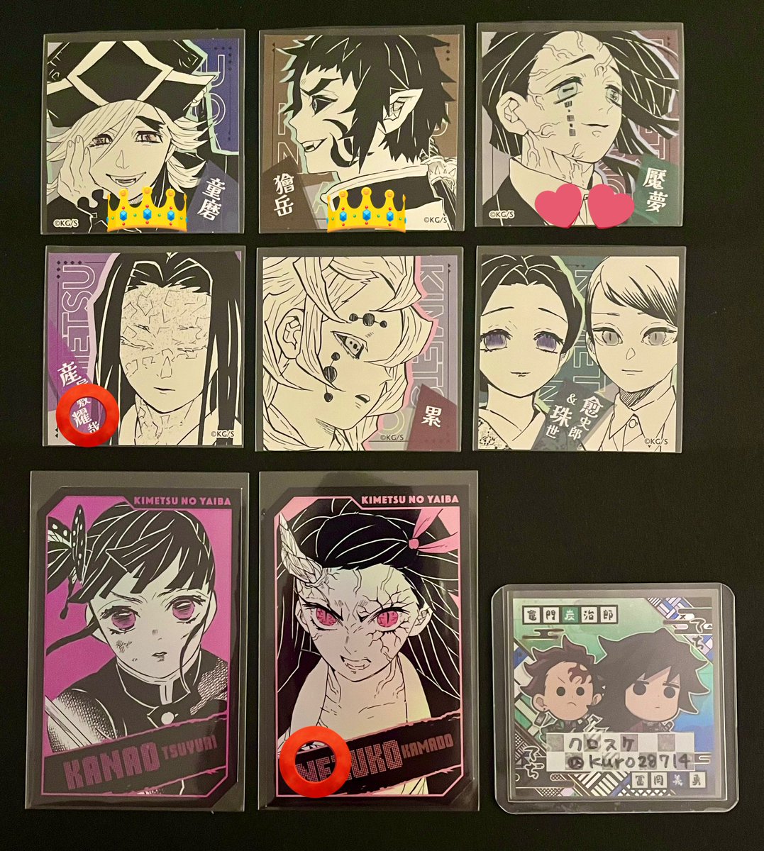 交換/譲渡】鬼滅の刃 ジャンプフェスタ ジャンフェス ジャンプショップ