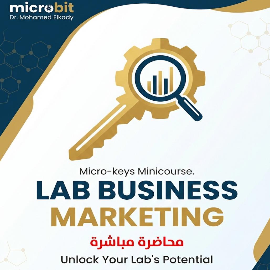 microbit Dr Mohammed Elkady tweet media