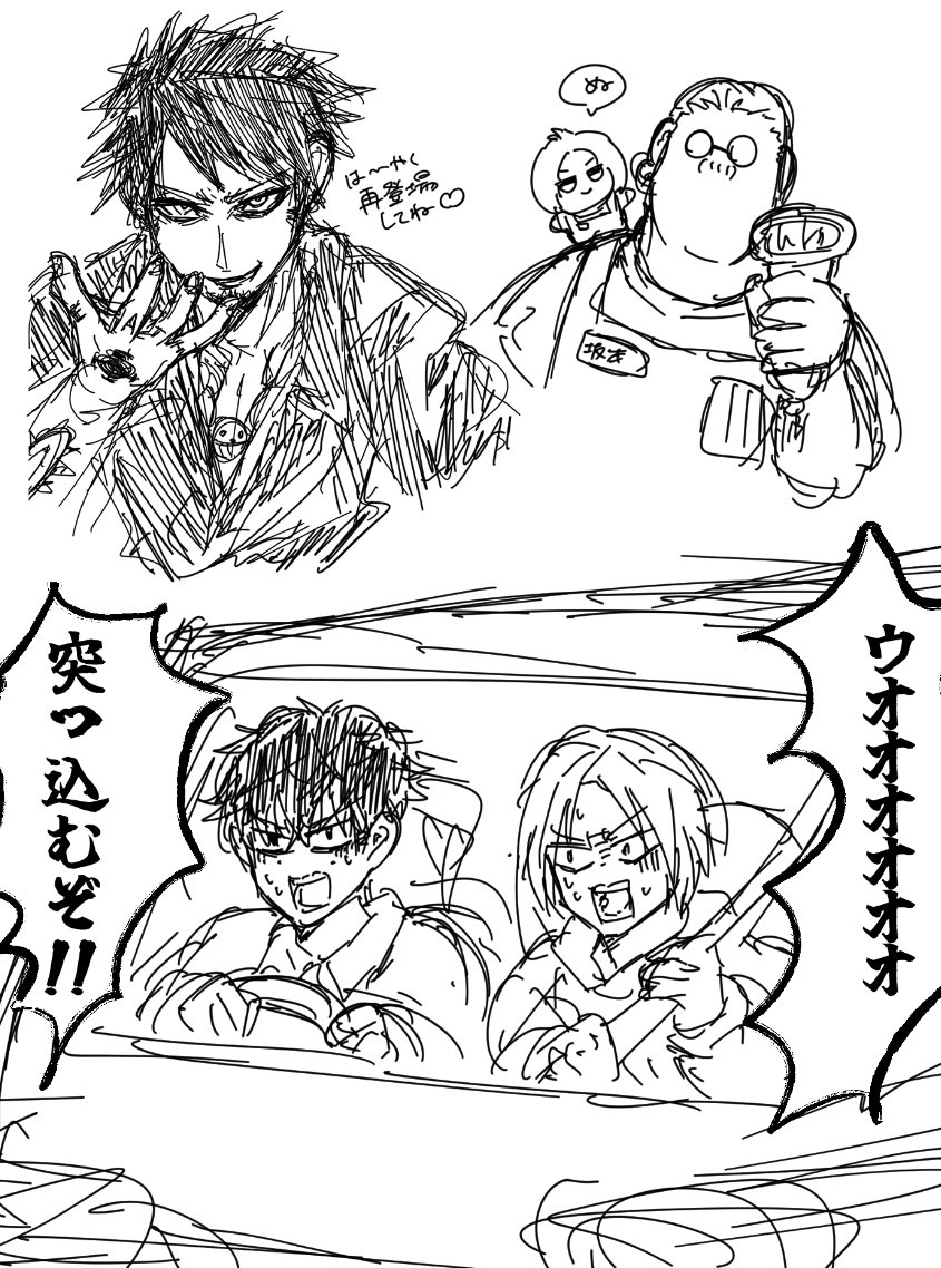 たぬ (@__tnn3) / Posts / X