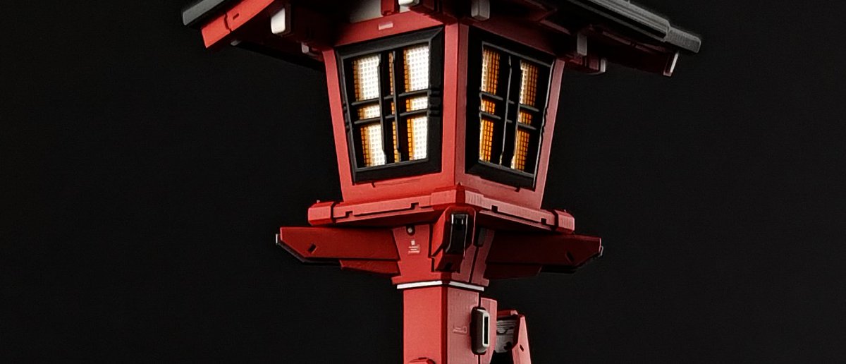 タップしてみてください！ 【 機械化赤灯籠 】 卓番 2-13-07