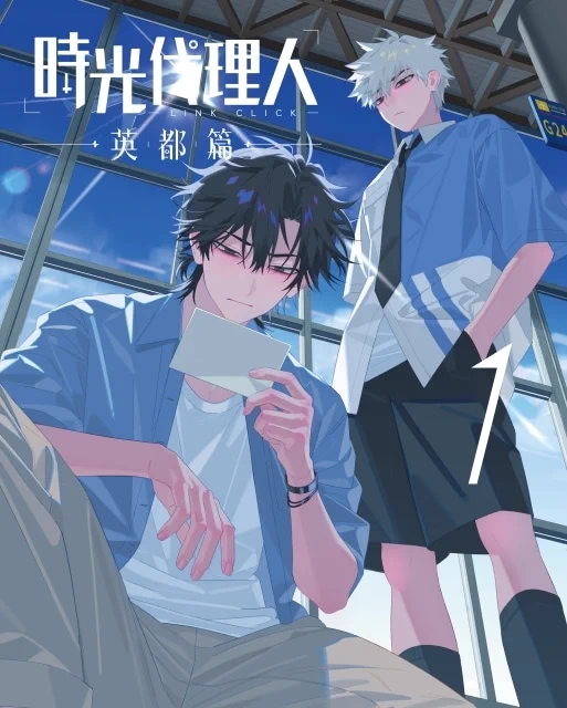 アニメイトタイムズ公式 on X: 