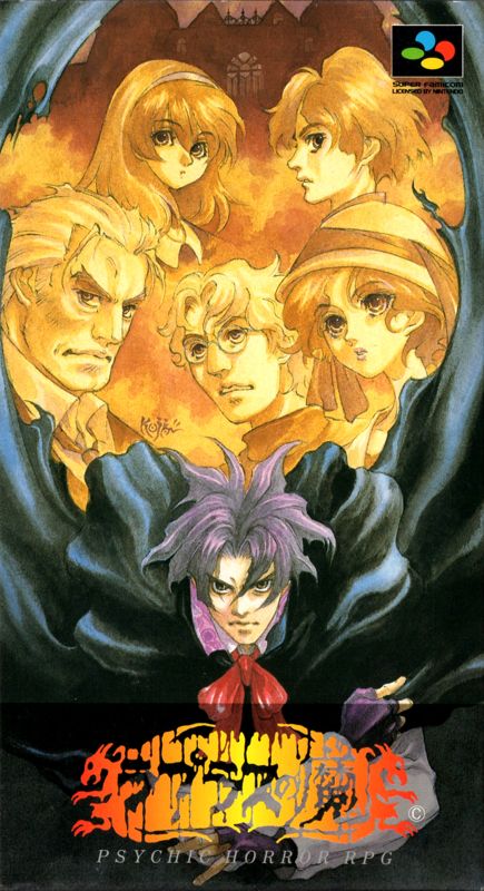 Lyncherson's tweet image. Capas fodas