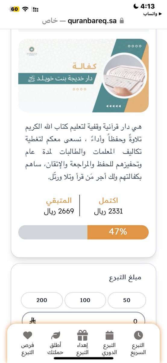 05667Maged's tweet photo. https://t.co/PV3WJWa6cO https://t.co/3YTwuJUXDg
