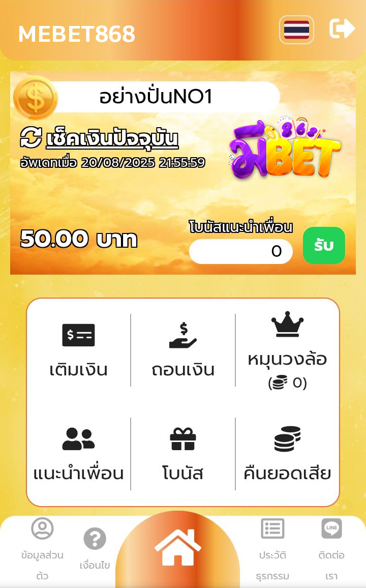 5ojvYGwvMa95307's tweet photo. 🧡เครดิตฟรี 50 ผู้เล่นใหม่🧡
🎁ไม่ต้องฝากก่อน🎁

รีทวิต♻️กดใจ❤️ ติดตาม🔔
รับสิทธิ์👉🏻 https://t.co/L9bP5lqUme
คูปอง🔖MRC4NDFR67PX612

#เครดิตฟรี #เครดิตฟรี50 #เครดิตฟรีล่าสุด https://t.co/AJ4GSV3AF7