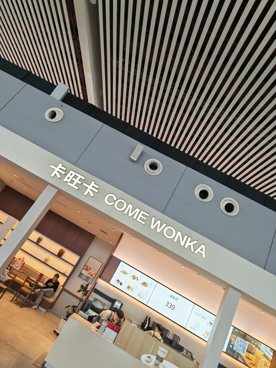 骗子的账号是ai生成的吗 这么费心的运营一个账号 到底能骗多少钱  哪个兄弟或者本人知道 一起探讨探讨