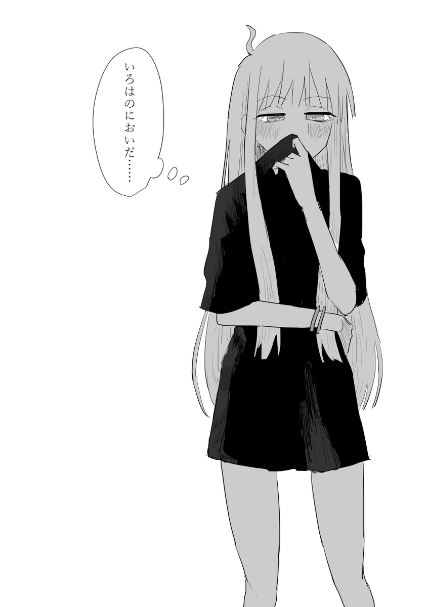 超嗅ぐや姫! 