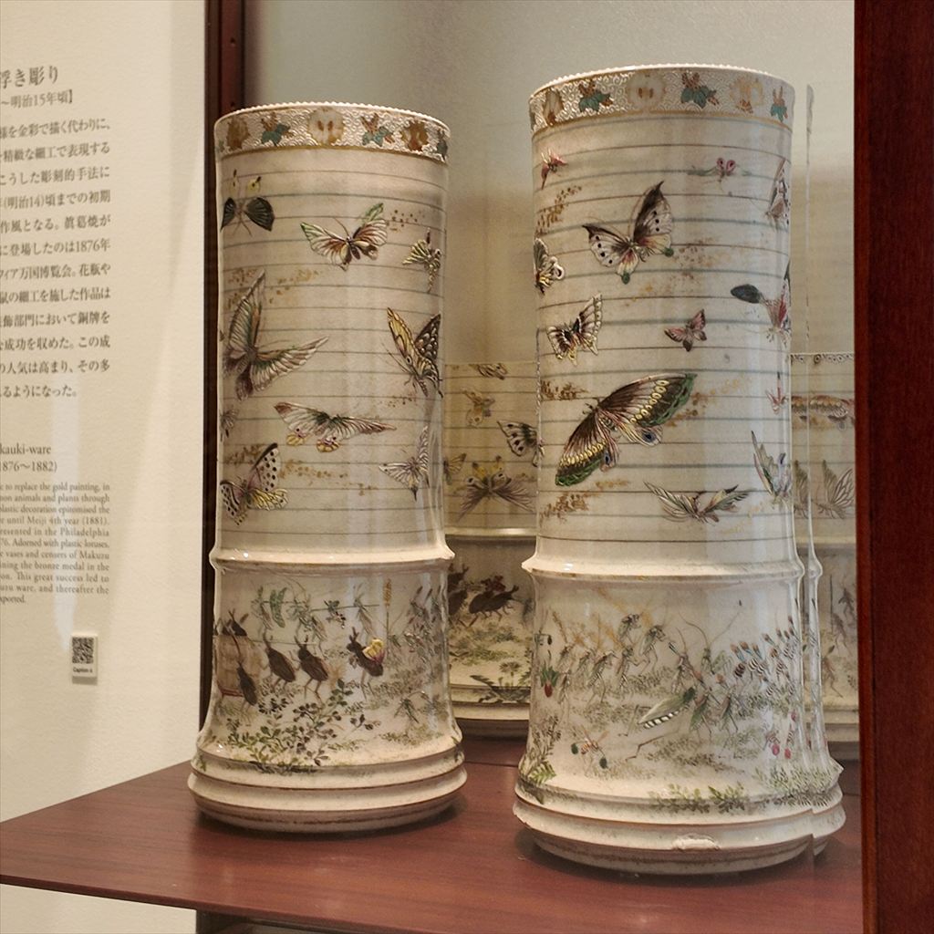 初代 宮川香山は明治初期に薩摩藩との縁で横浜で輸出向けの陶磁器を