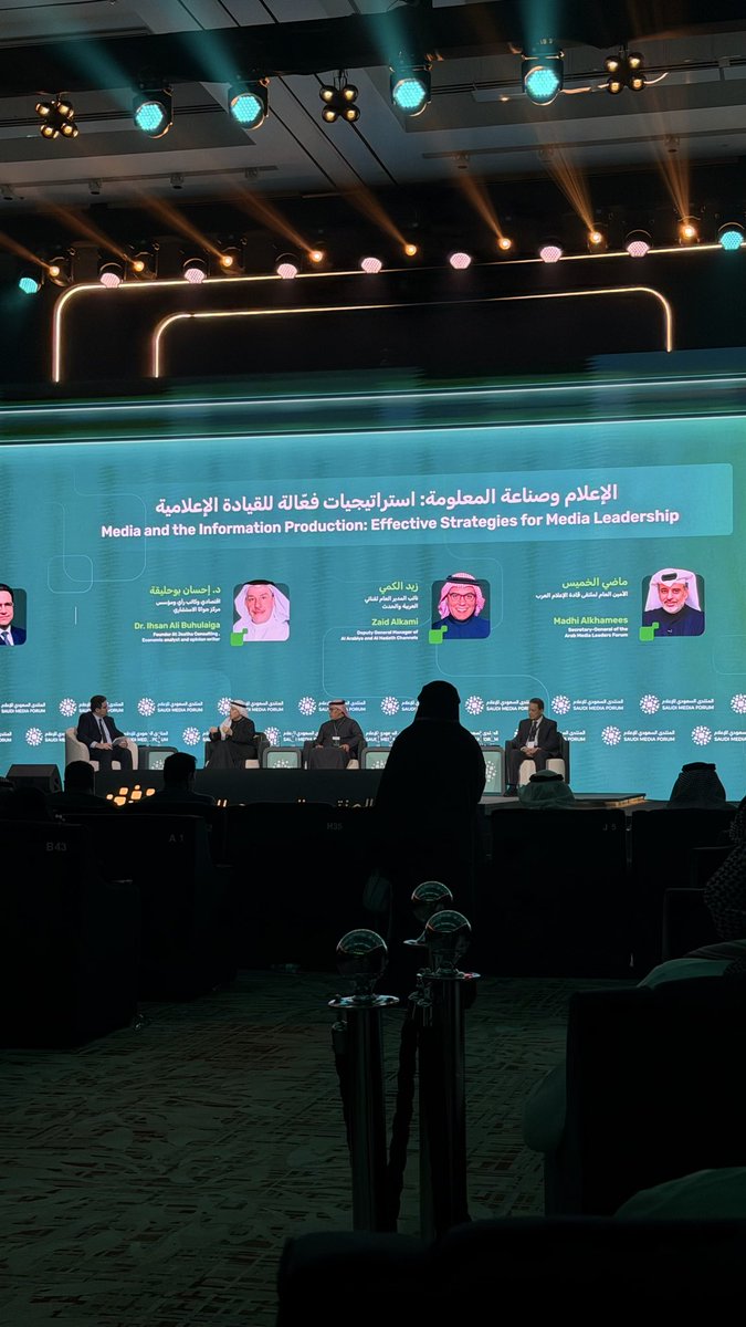 Duaij دعيج tweet media