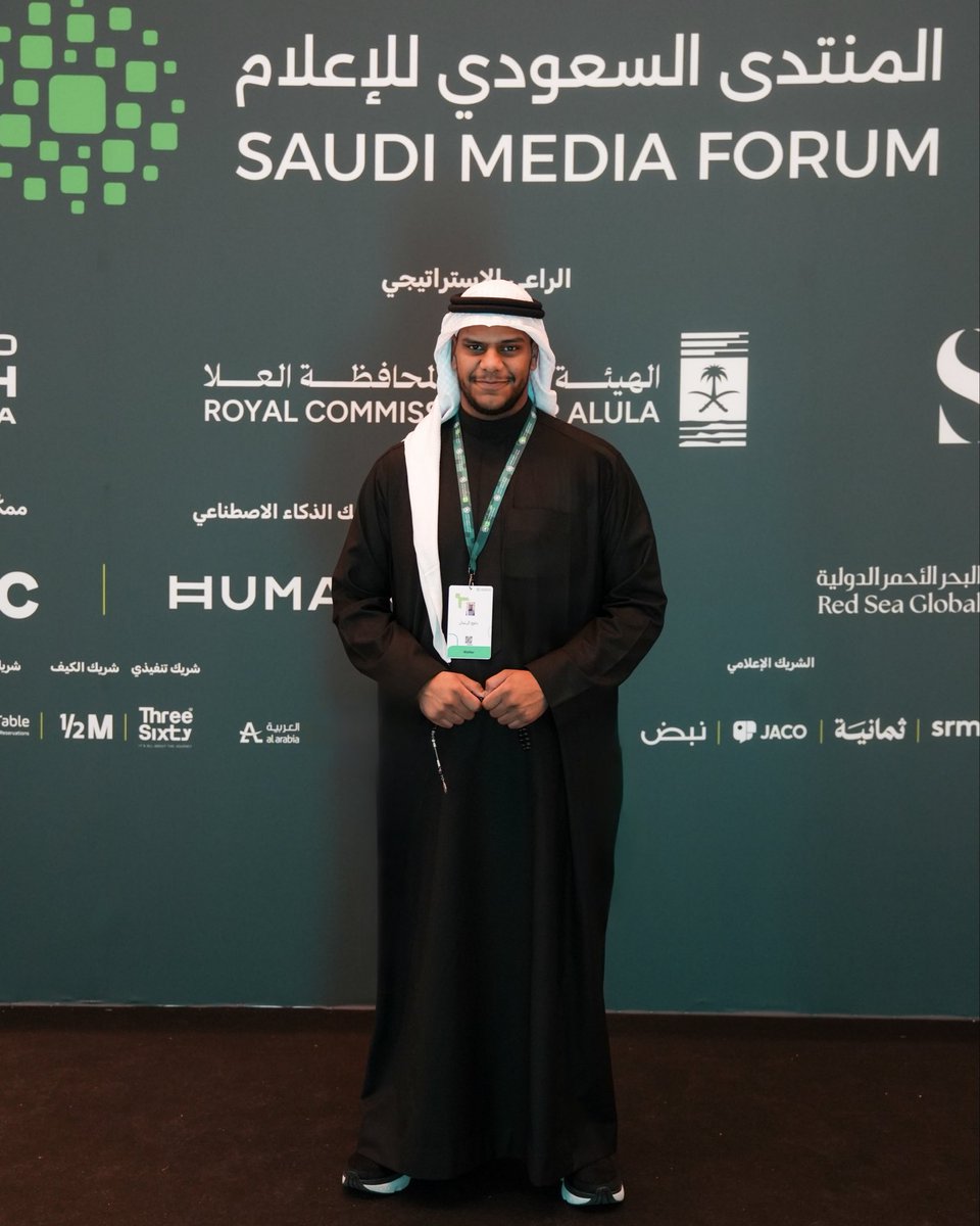 Duaij دعيج tweet media