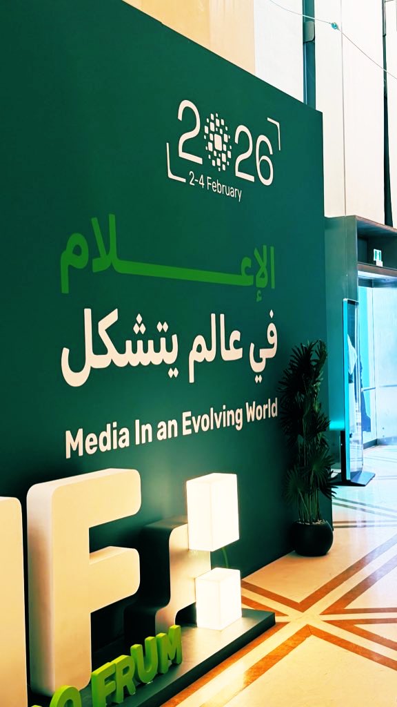 Duaij دعيج tweet media