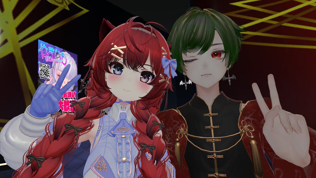 みかりん (@Mikarinvr) / Posts / X