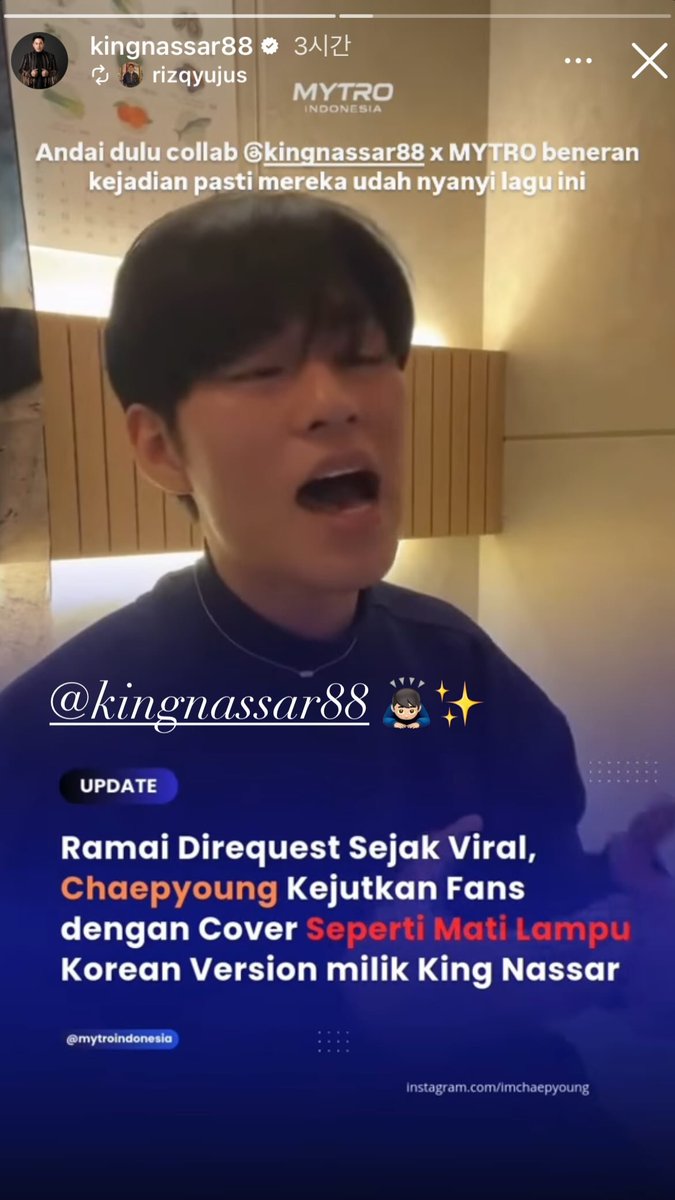 imchaepyoung's tweet photo. 20260205 CHAEPYOUNG
Instagram story update!
"@/kingnassar88 ๐๐ปโโ๏ธโจ"
#MYTRO #๋ง์ดํธ๋ก
#CHAEPYOUNG #์์ฑํ https://t.co/itzf1lHqKQ
