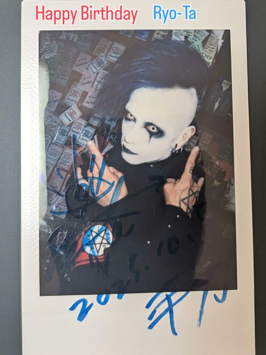 TakakoKino's tweet photo. Today is my most love bassist in Japan Ryo-Ta’s birthday💖✨
Wishing you a very special birthday💖✨Happy Birthday Ryo-Ta🎊🎂🎉✨
お誕生日おめでとう🥰💖🎊🎂🎉✨✨✨✨✨✨✨✨✨✨✨✨✨
#ryo−ta
#omegadripp
#dantoudainomelody
#sh2tr https://t.co/SDi89y4u9q