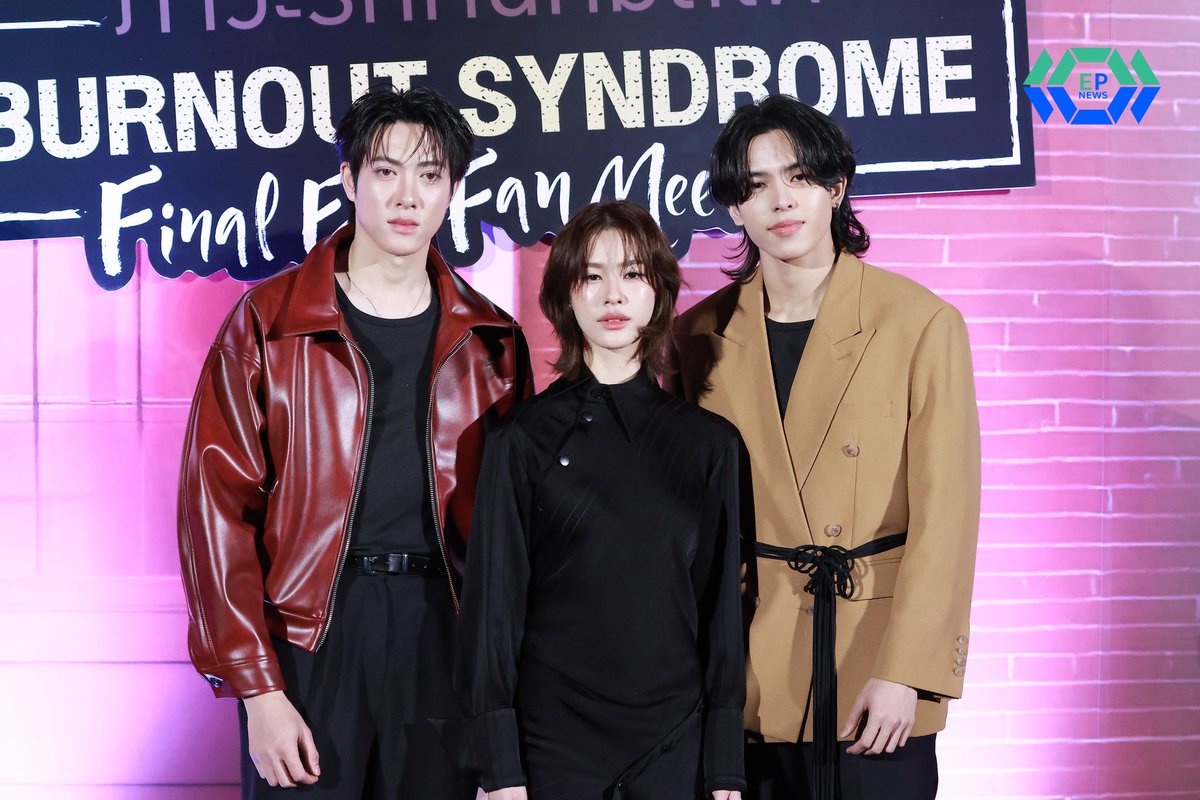 epnewsonline's tweet photo. ภาพบรรยากาศช่วงสัมภาษณ์ “เอมี่-โต๋-เอเจ” ในงาน “#BurnoutSyndromeSeriesFinalEP Fan Meeting”
#BurnoutSyndromeSeries #emiamily #ThorThinnaphan #aj_chayapol https://t.co/WzaVDn6QIO