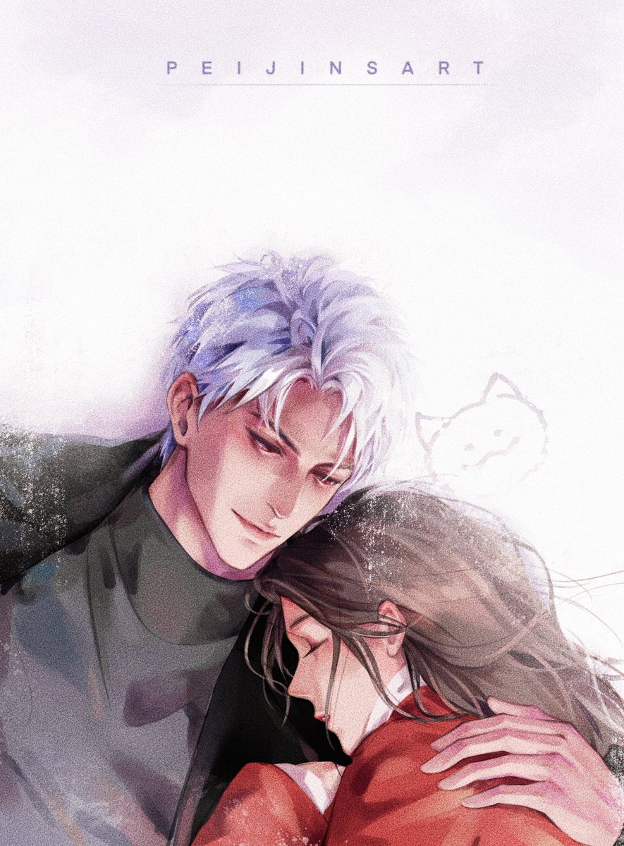 Peijinsart tweet media