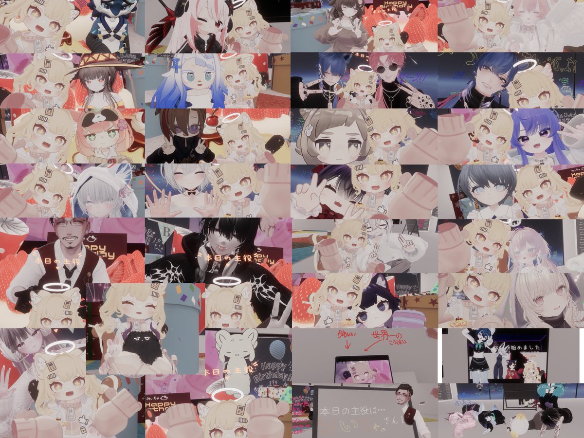 みいちゃ tweet media