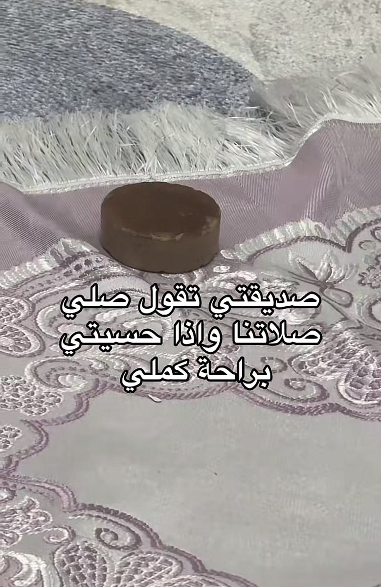العتيبي tweet media