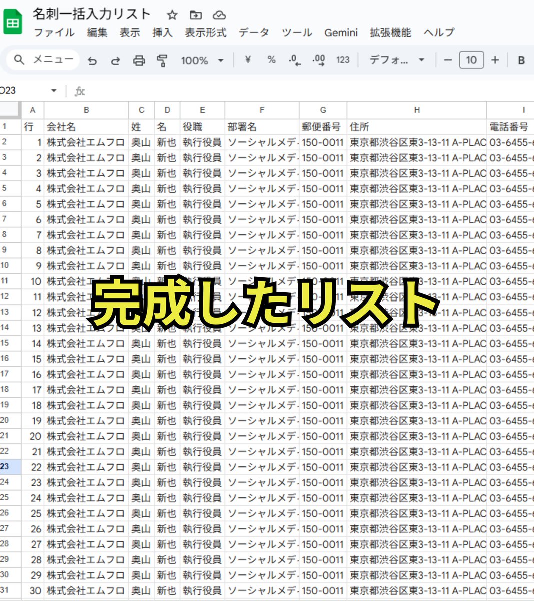 tarox💫 (@tarox) / Posts / X