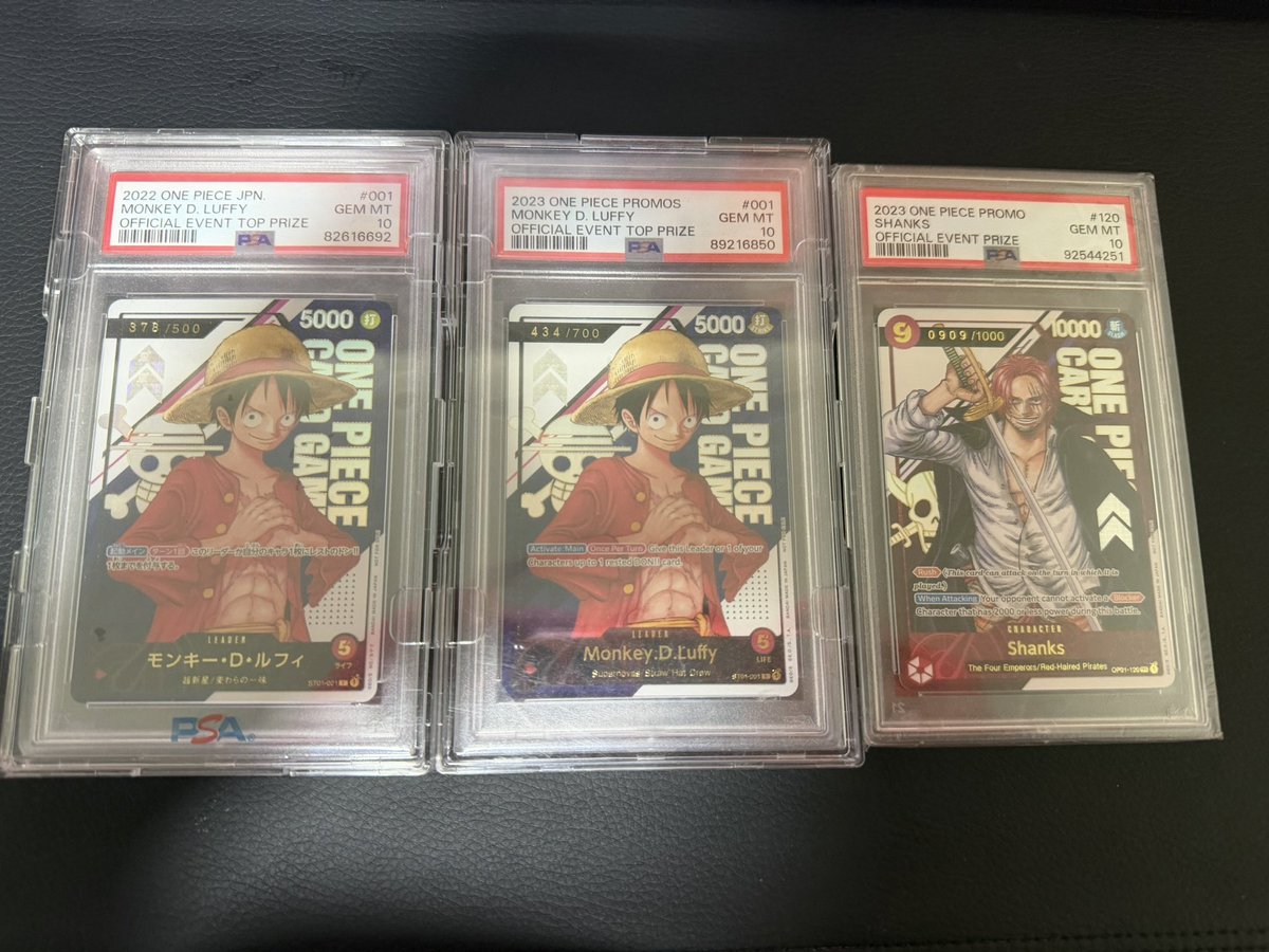 I'm looking to sell my prized collections. These have been with me