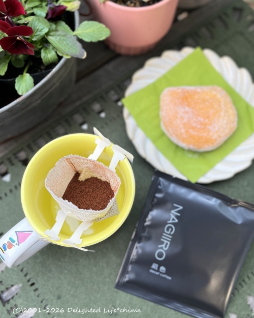 #コエタス のモニターでいただいた #デカフェコーヒー
夜のリラックスタイムでもカフェインが気にせず飲めるのがうれしいですね🤩
もちろん妊娠・授乳中の方にも是非オススメ♪

#PR #カフェインレス #カフェインレスコーヒー #おうちカフェ #リラックスタイム #出産祝い #コーヒーギフト