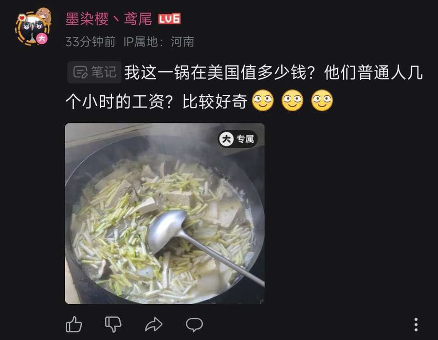 TokyoHayate's tweet photo. @Droplet_Express 这种崩溃吗？只能说粉蛆在发唐的这一块还是遥遥领先🤣 https://t.co/MuEg9roSlC