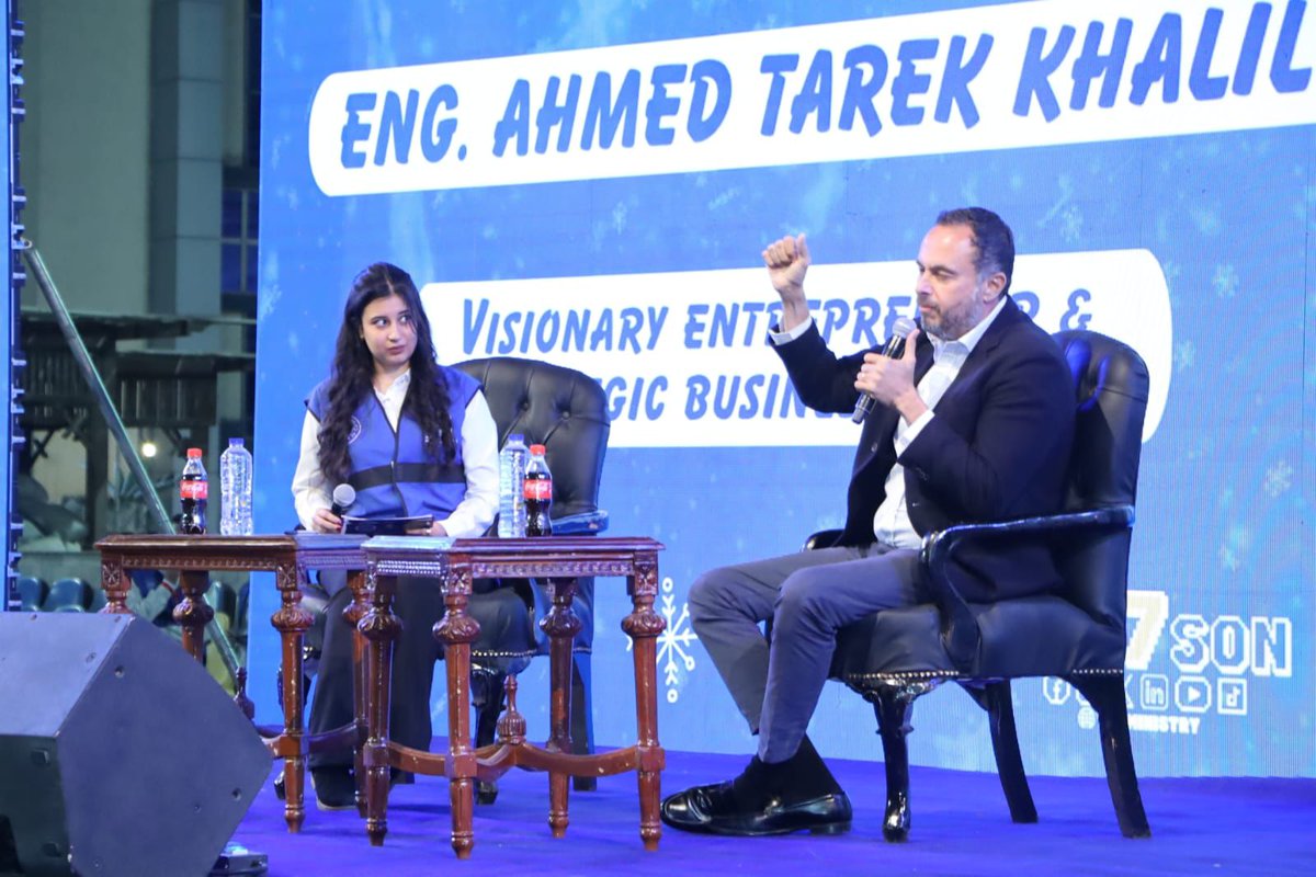 ٣٠٠٠ شاب وفتاة…حلم واحد وطموح أكبر🔥

استضاف اتحاد شباب يدير شباب YLY الشارك ورجل الأعمال أحمد طارق خليل في ملتقى اليوم السنوي بالمركز الأوليمبي بالمعادي، وسط حضور مشرف لوزير الشباب والرياضة وعدد من القيادات.❤️

#وزارة_الشباب_والرياضة
#اتحاد_شباب_يدير_شباب_YLY
#تماسك