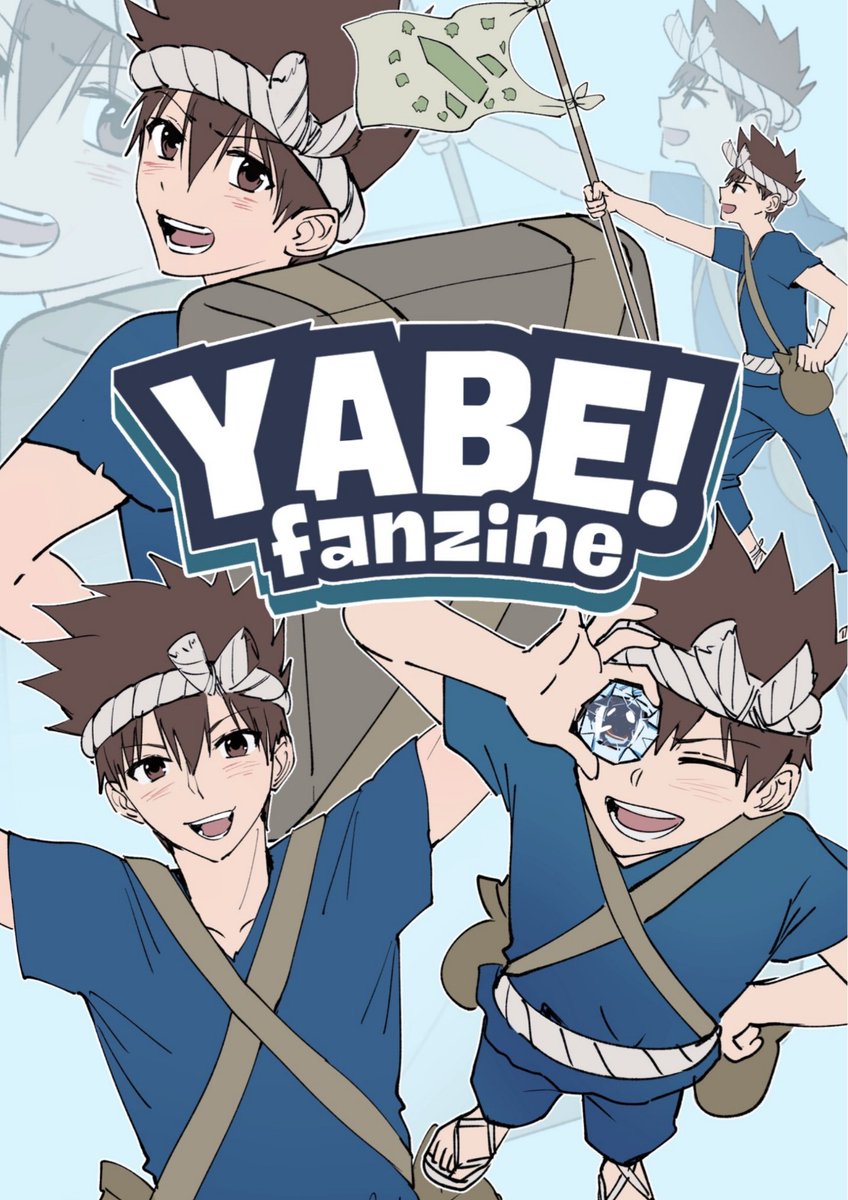 YABE! A Chrome zine tweet media