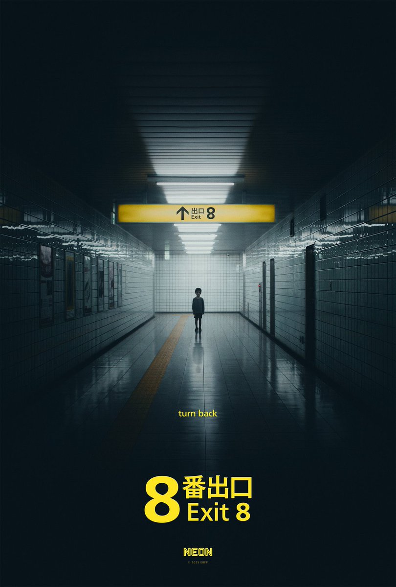 FilmUpdates's tweet image. The first poster for Genki Kawamura’s ‘EXIT 8’ has been released.

In theaters April 10.
