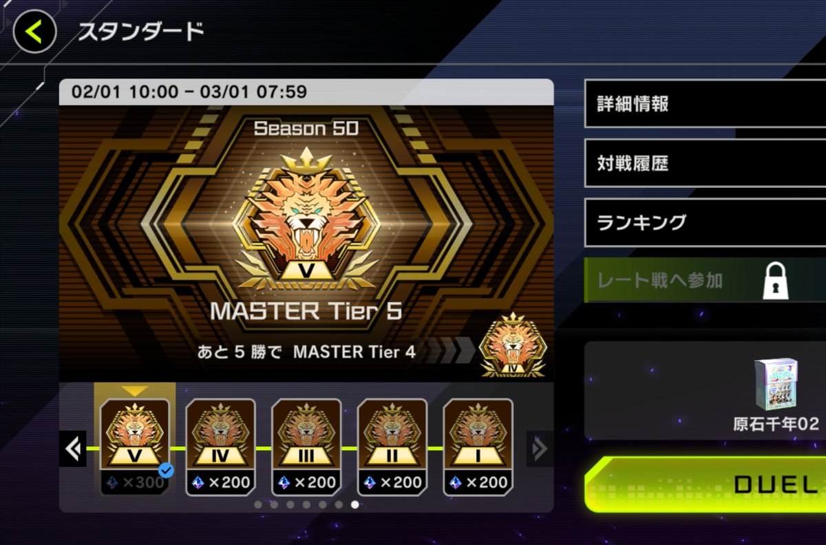 七篠ねむ@𝑵𝒂𝒏𝒂𝒔𝒉𝒊𝑵𝒐𝑵𝒂𝒎𝒆 (@nemu774) / Posts / X