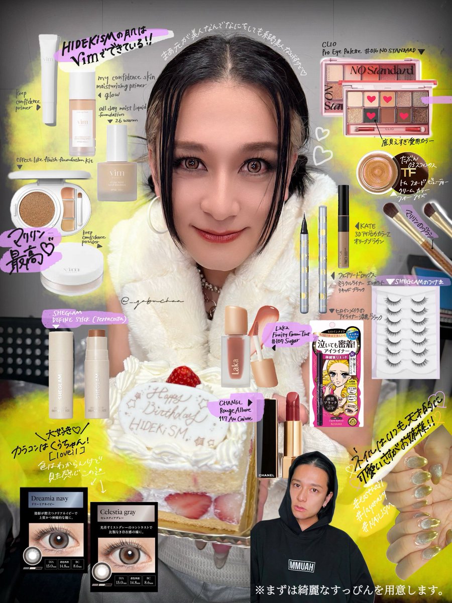 ばぶちゃん (@__gabuchan) / Posts / X