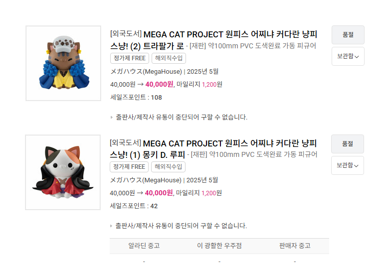 거래계 tweet media