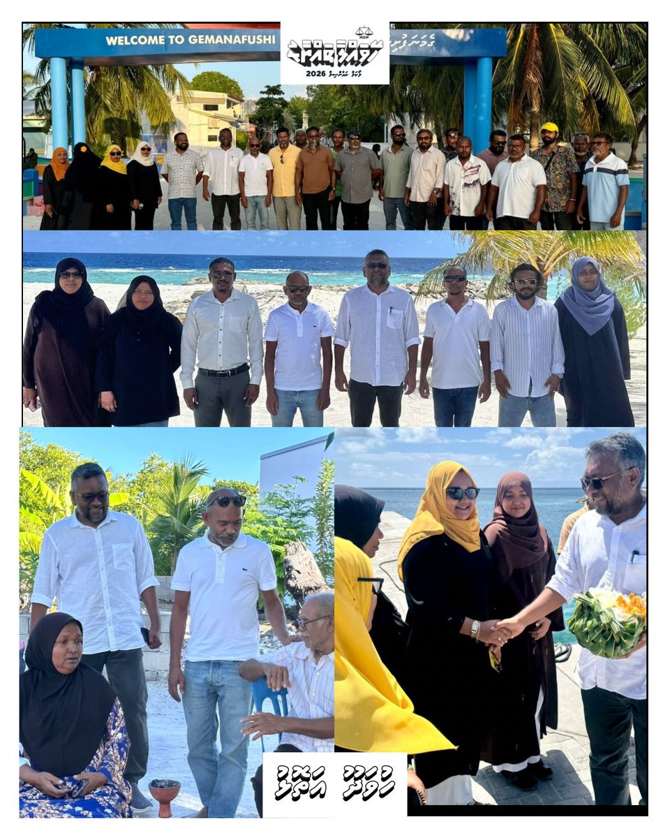 ދެއްވަދޫ، ކޮނޑޭ، ކަނޑުހުޅުދޫ އަދި ގެމަނަފުށިން ވެސް އަޅުގަނޑުމެންނާ ކިޔުއްވި ހޫނު މަރުހަބާއަށް ޝުކުރު ދަންނަވަން. 

ހުވަދޫ އަތޮޅު އުތުރުބުރީގެ ހުރިހާ ރަށަކުން ވެސް ފެންނަނީ ސަރުކާރުގެ ގޯސް ސިޔާސަތުތަކުގެ ނަތީޖާ. މަޝްރޫއުތައް ކުރިއަކަށް ނުދޭ. ކައުންސިލްތަކުގެ މަސައްކަތްތަކަށް