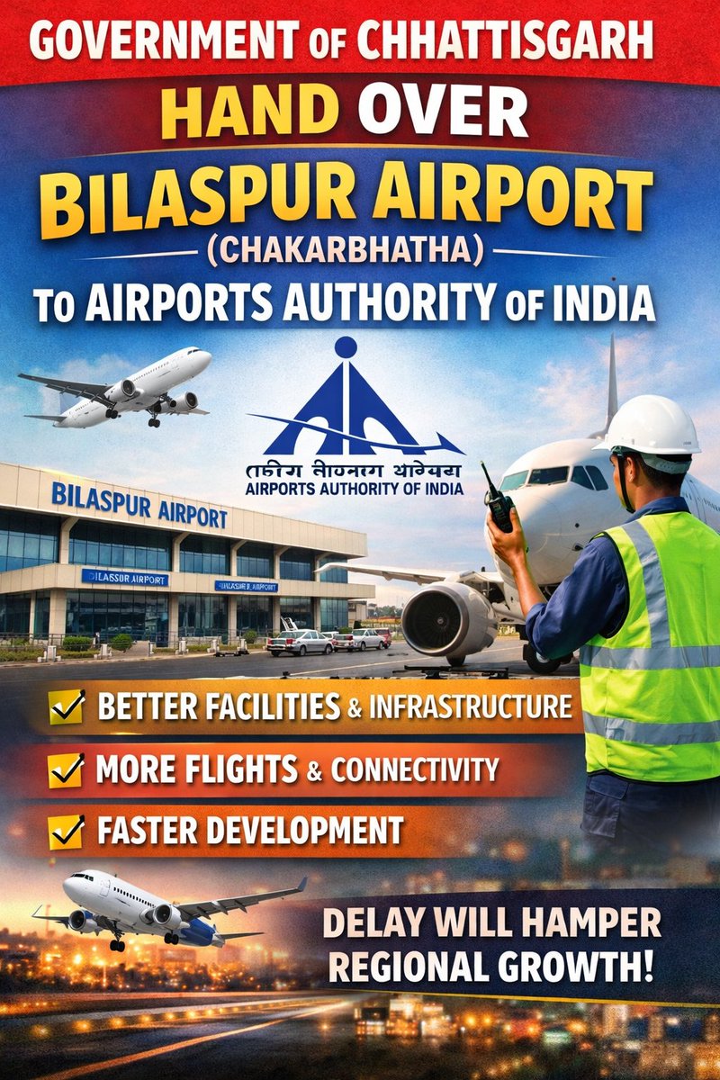 <a href="/tokhansahu_bjp/">Tokhan Sahu</a> <a href="/brijmohan_ag/">Brijmohan Agrawal</a> <a href="/RamMNK/">Ram Mohan Naidu Kinjarapu</a> <a href="/AAI_Official/">Airports Authority of India</a> <a href="/ChhattisgarhCMO/">CMO Chhattisgarh</a> <a href="/PMOIndia/">PMO India</a>