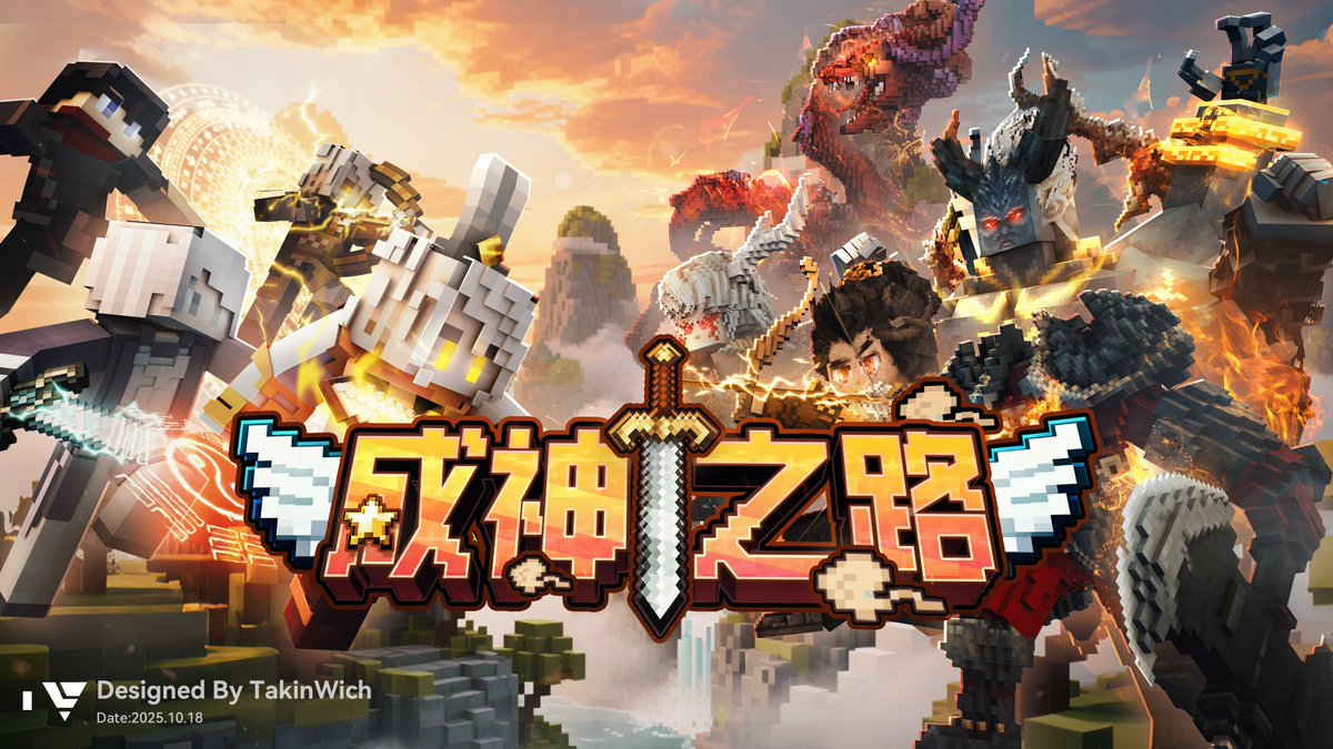 TakinWich tweet media