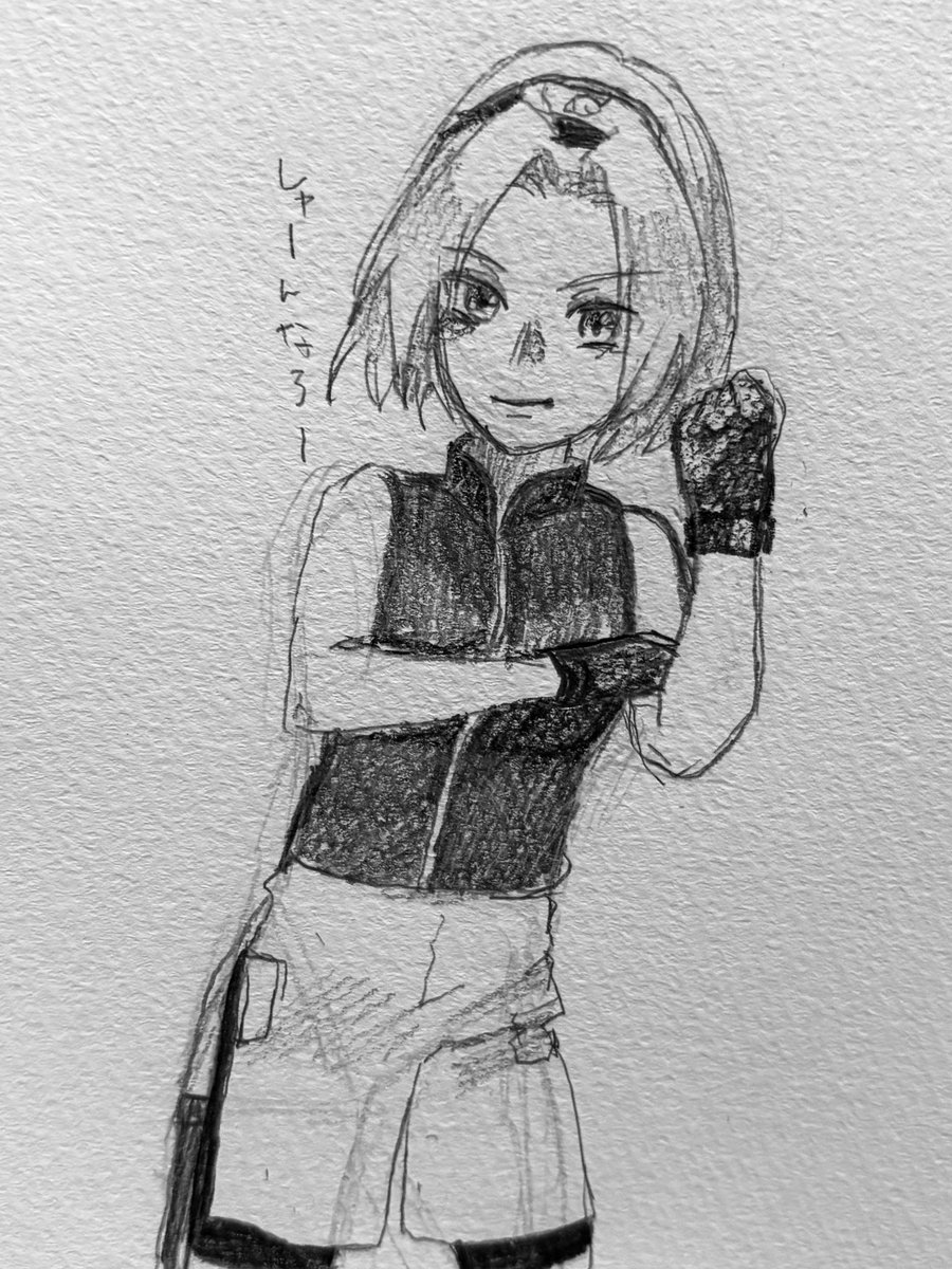 aimako0210's tweet photo. 第7班ラクガキ‼️ https://t.co/E9Lm1hpJyk