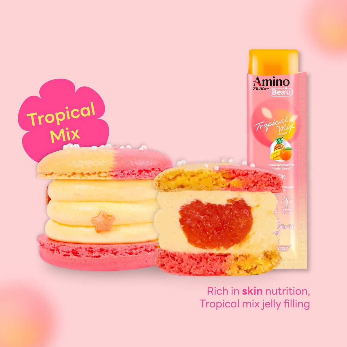 aim7spt's tweet image. เง้ย 🤏🏻🩷🧡