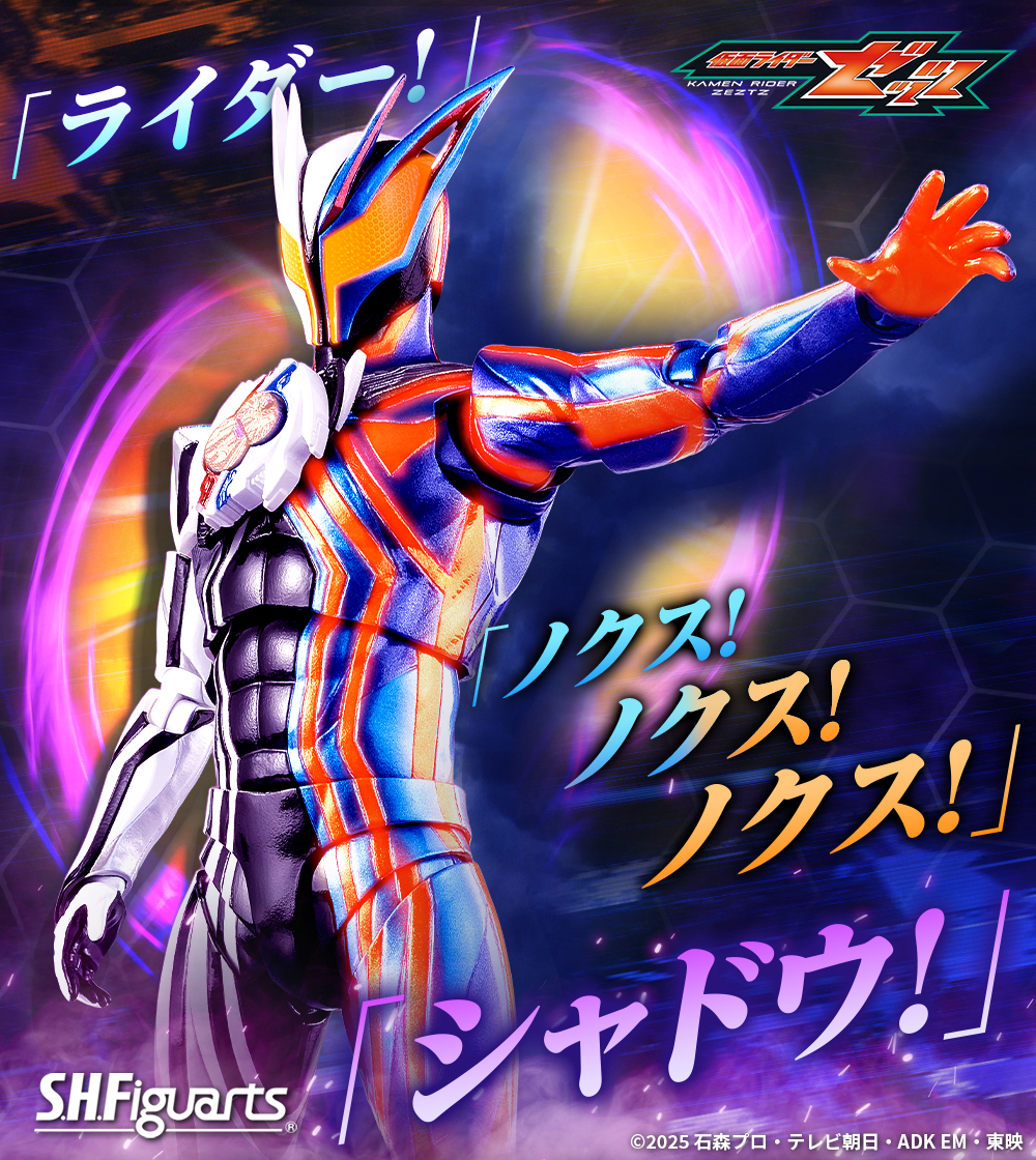 平成に戻りたいとらchan❄️🍺.🐰.🐾🛠️🍚 (@chan__tora) / Posts / X