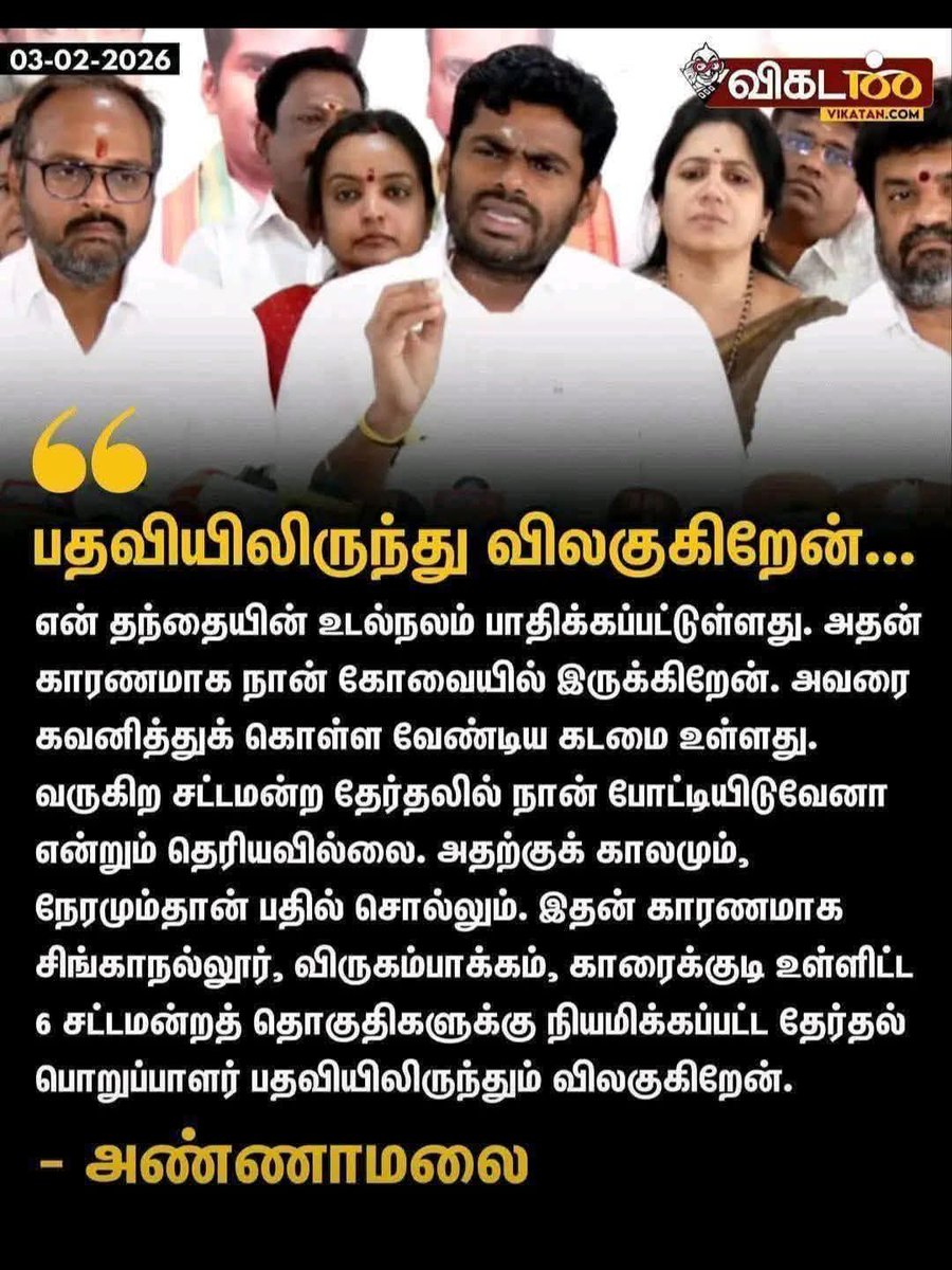 Doctor Ramadoss OG tweet media