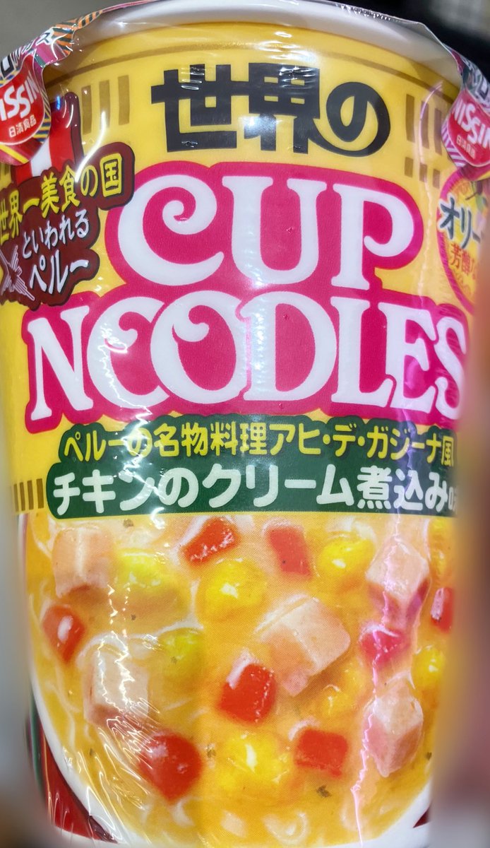 ぽりりん@Poririn(Vtuber) tweet media