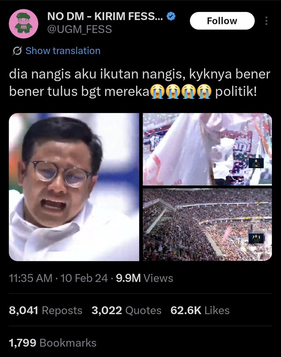 Ini nangisin apa min