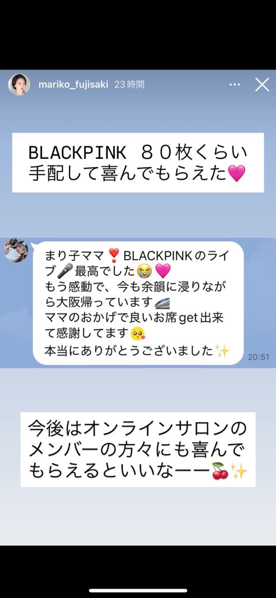 ♡ tweet media